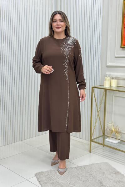 Fulya Takım Acı Kahve