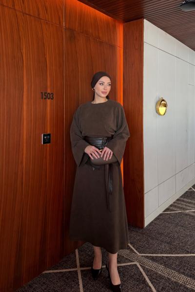 Devrim Elbise Acı Kahve Acı Kahve