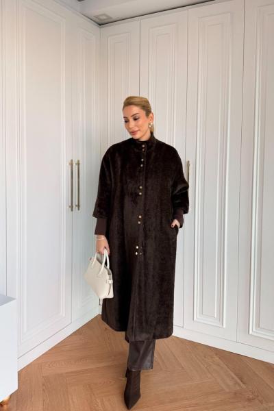 Zeliha Kaban Acı Kahve Acı Kahve